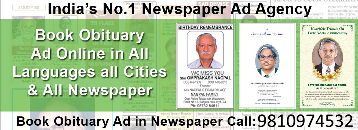 Book Obituary Ad Online in Newspaper