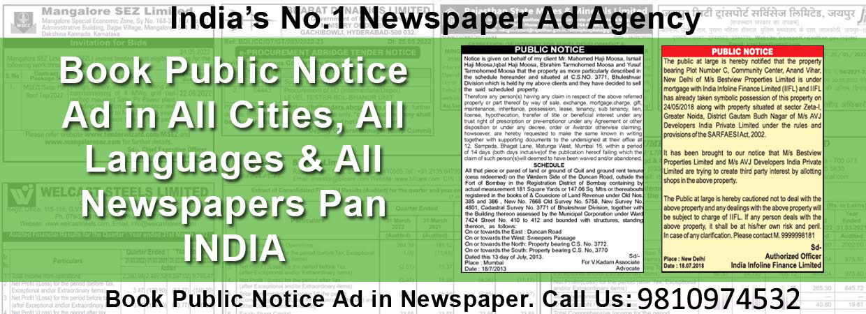 Book Public Notice Ad in Newspaper