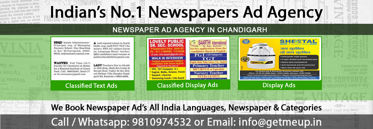 Newspaper Ad Agency in Jaipur