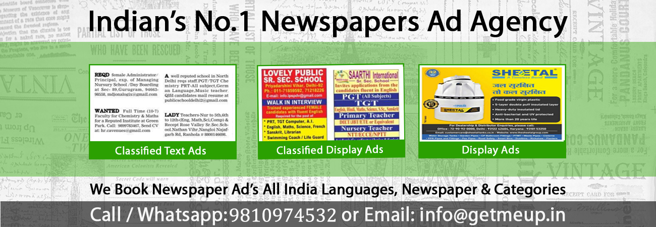 newspaper ad agency in Delhi